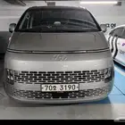 هوانداي ستاريا 2022