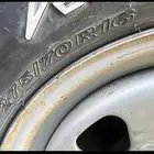 كفرات جيب ربع وصالون