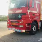 السلام عليكم