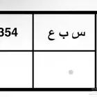 لوحة س ب ع للبيع مستعجل