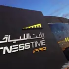 تدريب شخصي