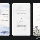 تصاميم