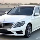 مرسيدس 2016 اس 400