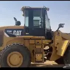 شيول كتر 2012