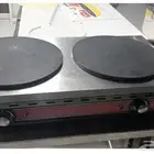 ماكينة كرب