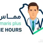 خدمات ممارس -CPR -BLS والدفع بعد الانجاز