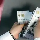 محتاج مبلغ