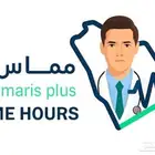 دورة الإنعاش CPR - BLS ساعات ممارس  الدفع بعد الانجاز