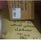 رز كويتي وحليب كويتي للبيع مستعده اوفره كل شهر الي حاب يحجز
