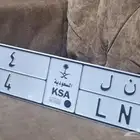 لوحة ر ن ل 64
