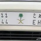 لوحه للبيع