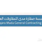 مشرف تشطيب خدمات البناء