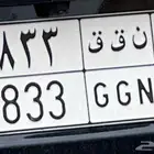 لوحه مميزه للبيع