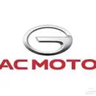 فحمات ومساعدات وبواجي GAC GS8