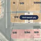 للبيع ارض سكنية في الرانوناء