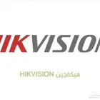 كاميرات مراقبه - انظمه امنيه
