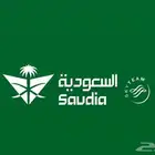 اميال الفرسان للبيع