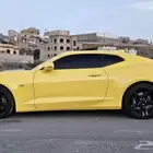 كمارو 2018 مخزن