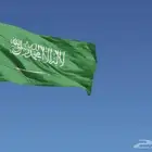 علم سوريا وعلم السعودية طول 150ب90
