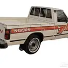 مكينة مع القير نيسان داتسون موديل 85