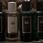 عطور ملهم.