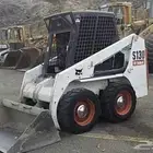 ببكات - بوكات بوبكات S130