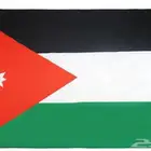 جاهز توصيل الاردن وطلب أدويه وعلاجات غير ممنوعه واي طلبات