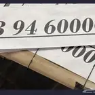 رقم جوال موبايلي