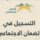 خدمات مكتبية الكترونية