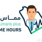 دورة الإنعاش CPR - BLS ساعات ممارس الدفع بعد الانجاز