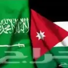 توصيل مشاوير الاردن عمان اربد و داخل القريات