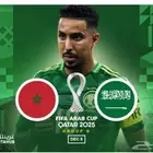 تذاكر السعوديه والمغرب