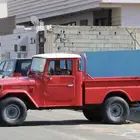 راجع الاعلان السابق