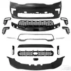 كت تعديل دودج درانجو RT من 2011 - 2025م  عظمات بطانات