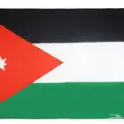 جاهز لأي طلبات من الاردن . حلويات . أدوية غير ممنوعه