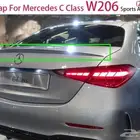 جناح مرسيدس c موديل 2022