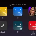 اشتراك نتفليكس لمدة شهر بي 15 4k رد سريع