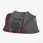 خيمة فورديل الاصدار القديم بابين