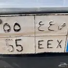 لوحة نقل للبيع ص ع ع 55