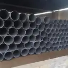 كيسي لتغليف الابار الارتوازية