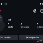 ثلاثي انستقرام حروف جميل جدا