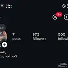 حساب انستقرام