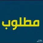 مطلوب غطاس 4 بوصه كامل