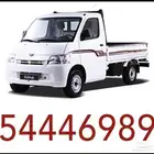 دباب ديهاتسو للايجار