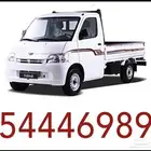 دباب ديهاتسوا للايجار