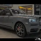 مطلوب كوليان جيب روز رايز