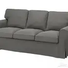 كنب إيكييا