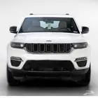 جراند شروكى ليمتد 2023