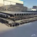 مواسير بلاستك للابار الارتوازيه