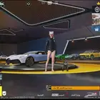 حساب ببجي